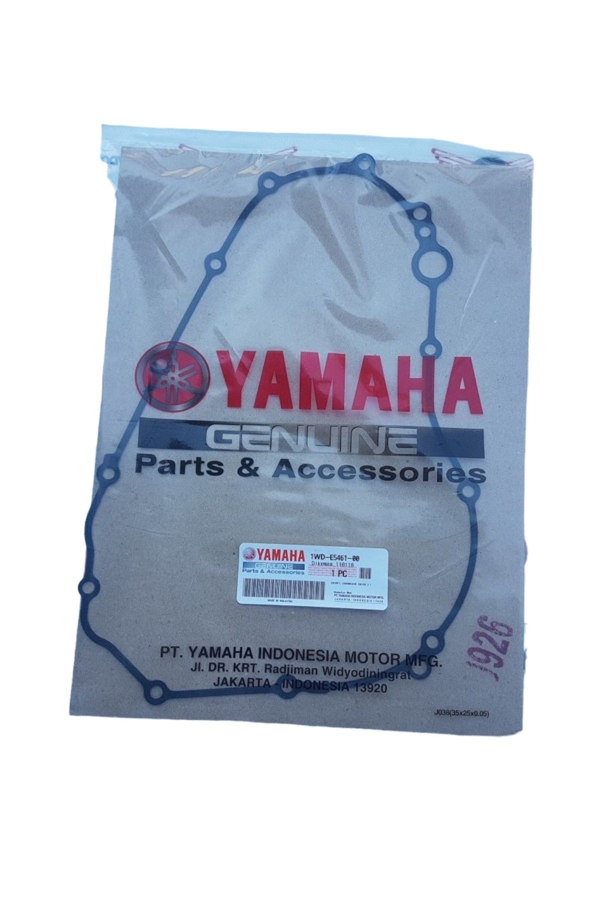 MT25 Debriyaj Kapak Contası 1WD-E5461-00 Moto11