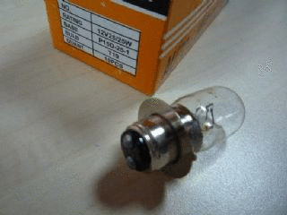 Bws 100 Far Ampülü Moto11