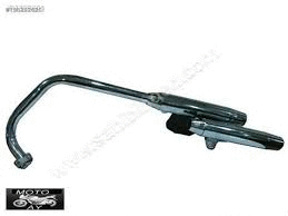 Virago XV 250 Egzoz Moto11