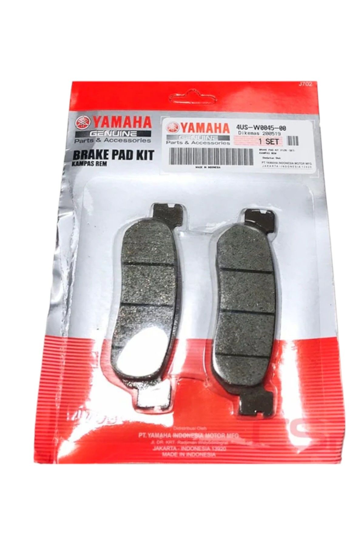 Yamaha X Max 250 Arka Fren Balatası Orjinal Moto11