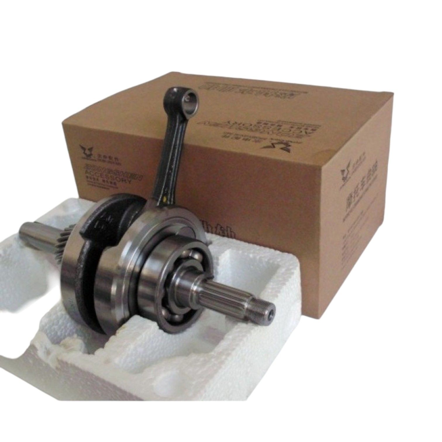 Tiger 250 Krank Moto11