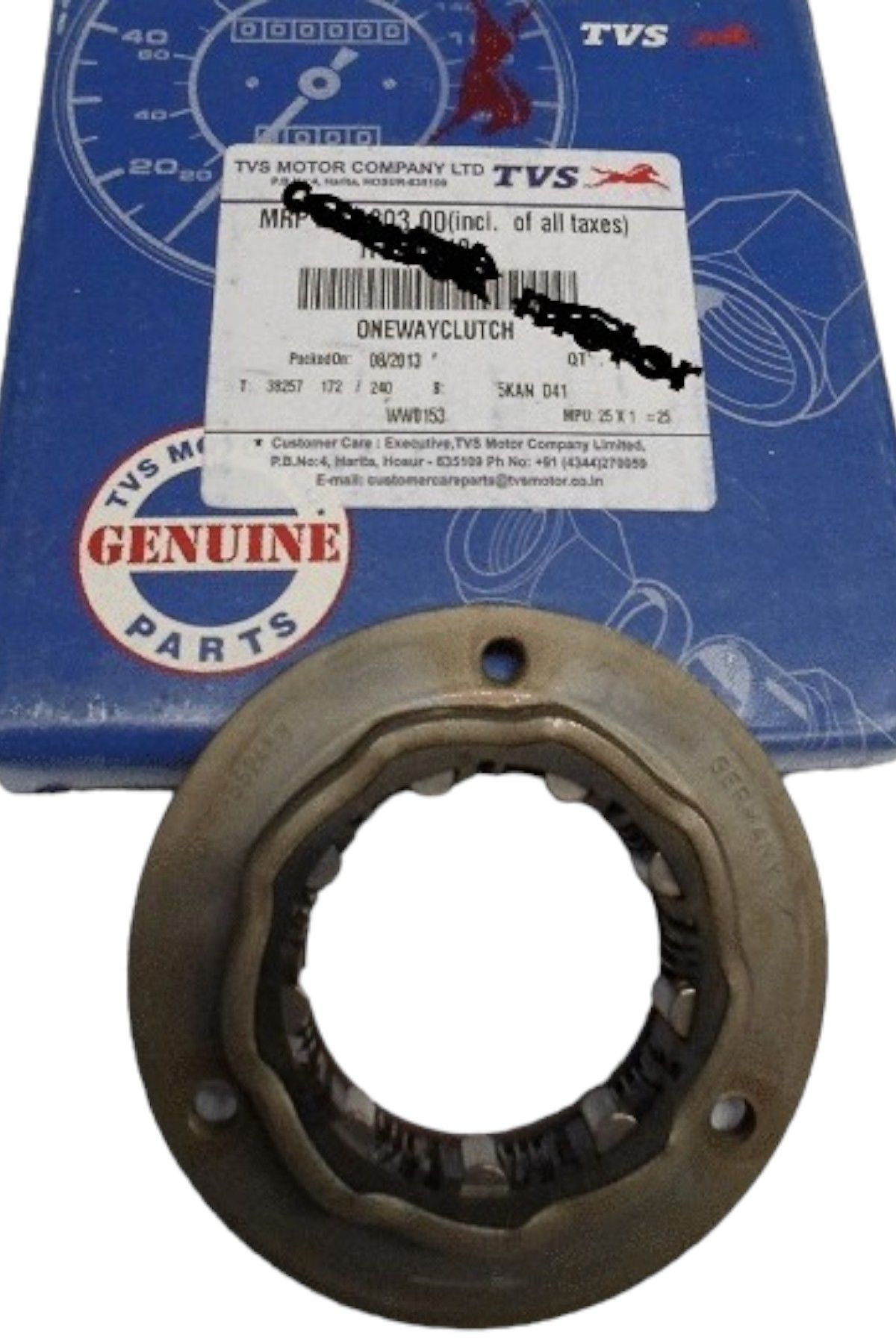 Apache RTR 150 Orjinal Marş Rublesi Moto11