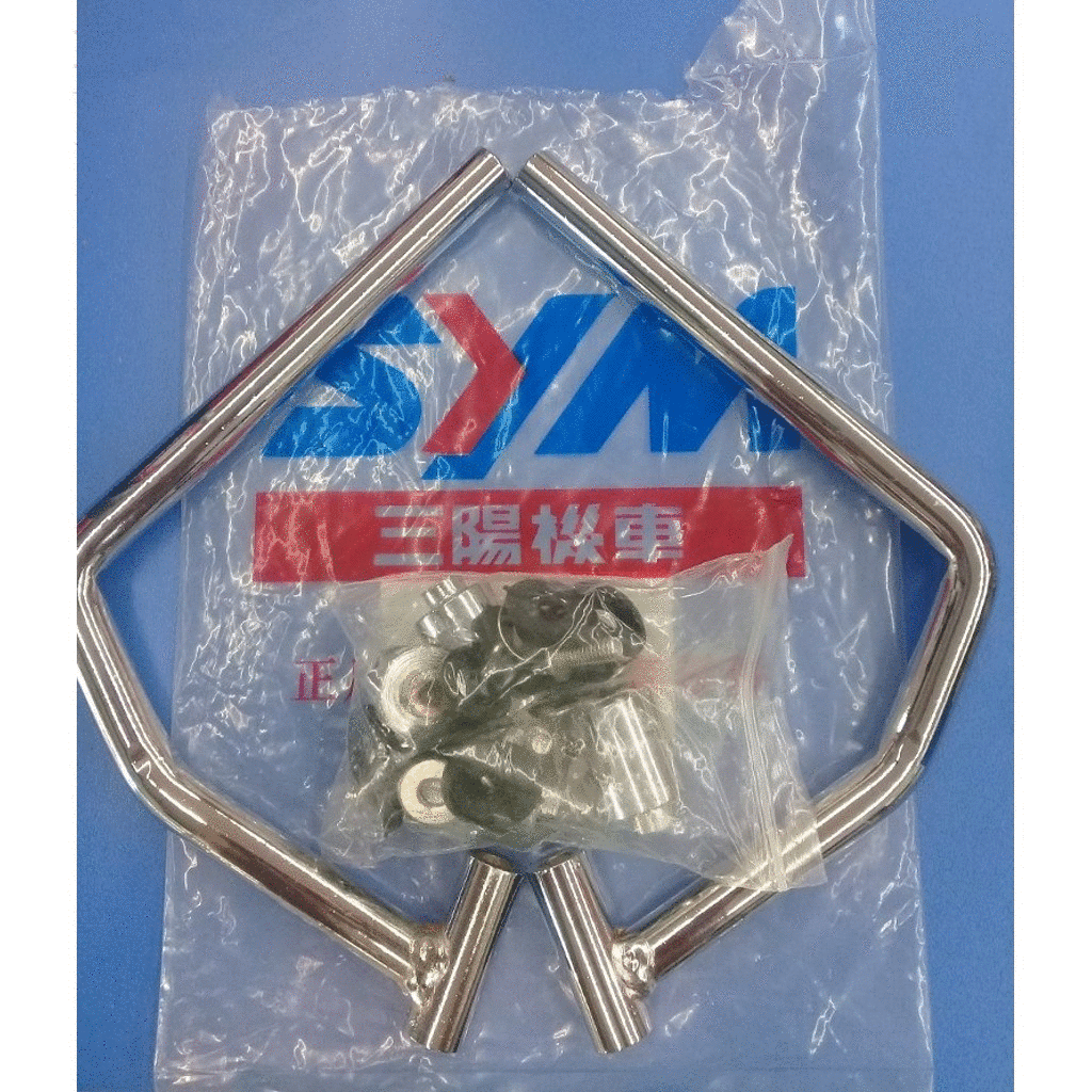 Fiddle 2 125 Sperlik Bağlantı Aparatı Moto11