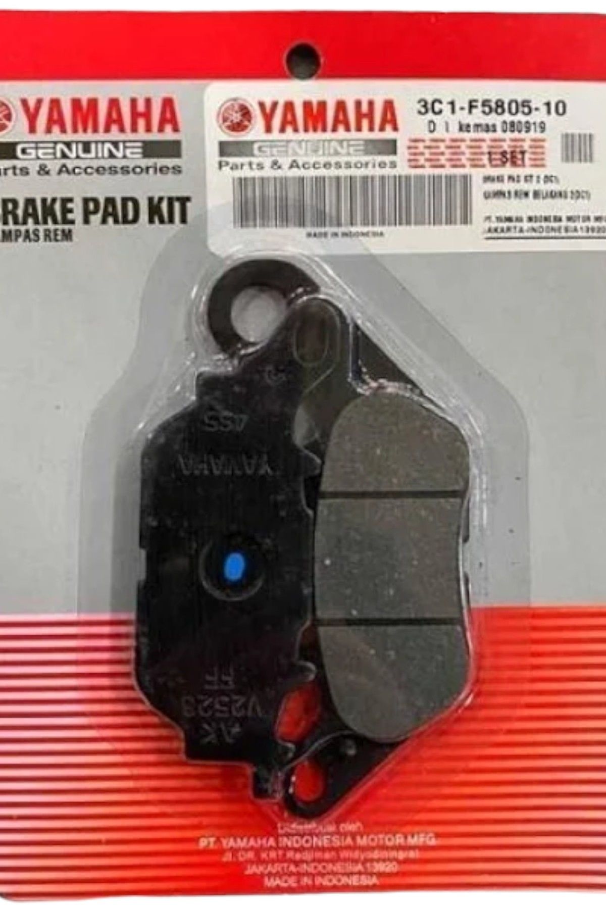 Ybr Esd 125 Ön Fren Balatası orjinal Moto11