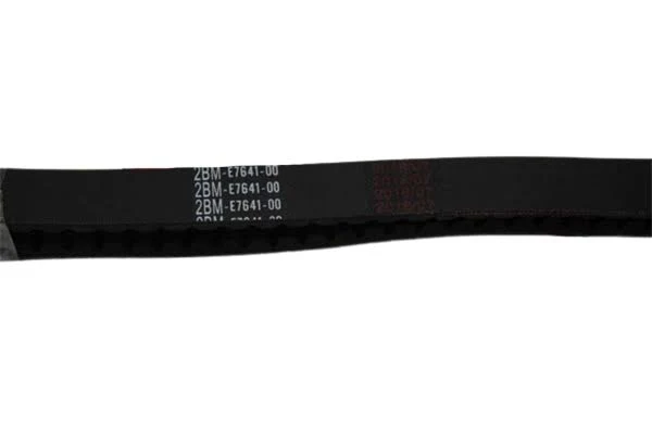 Yamaha Delight 125 Kayış Moto11