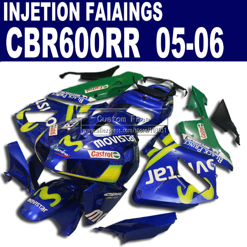 Cbr 600 RR Movistar Grenaj Seti Body Kit 2005-2006 Moto11