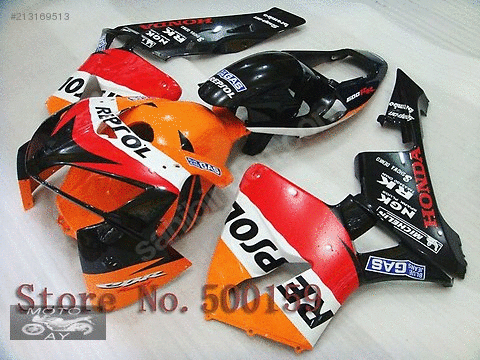 Cbr 600 RR Repsol Grenaj Seti 2005-2006 Moto11