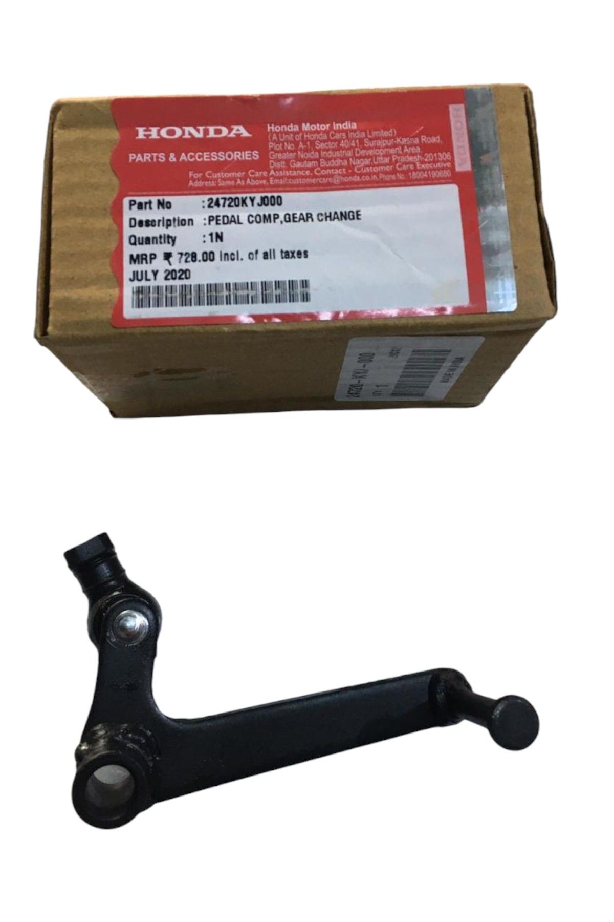 Cbr 250 Vites Kolu 2 Parça Moto11