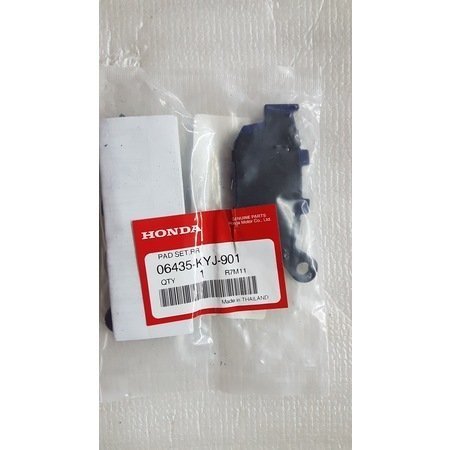 Cbr 125 Orjinal Arka Fren Balatası 2011 2018 Moto11