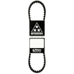 Yamaha Vp 300 Versıty 2003 2007 Mıtsuboshı Kayış Moto11