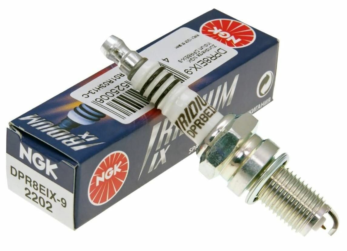 Honda VT 750 Shadow Ngk İridyum Buji Adet Moto11