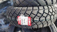 Majesty 250 Anlas Arka Lastik Moto11