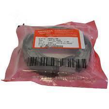 Beat 100 Orjinal Fren Balatası Moto11